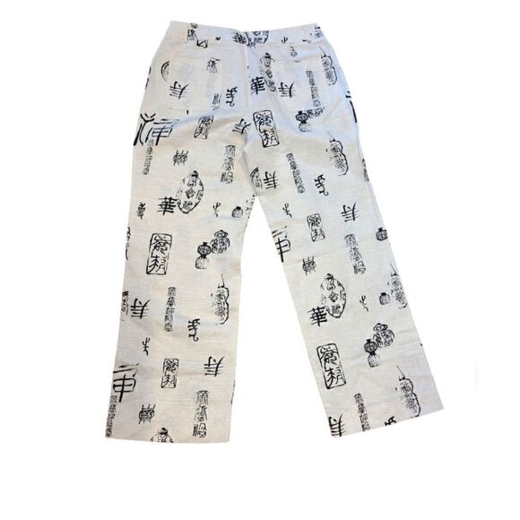 Chicos Awaken Serrano Silk/Linen Blend Wide-Leg Pants, Asian Design | 2/ L-12 - Picture 4 of 9